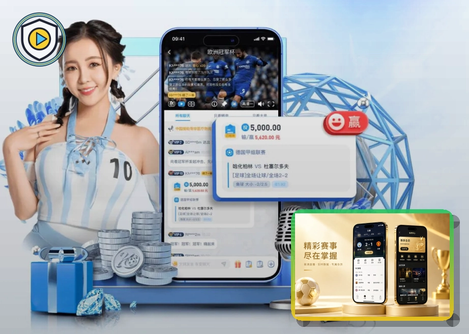 关于更新浏览器的使用建议