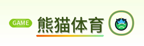 熊猫体育 Logo